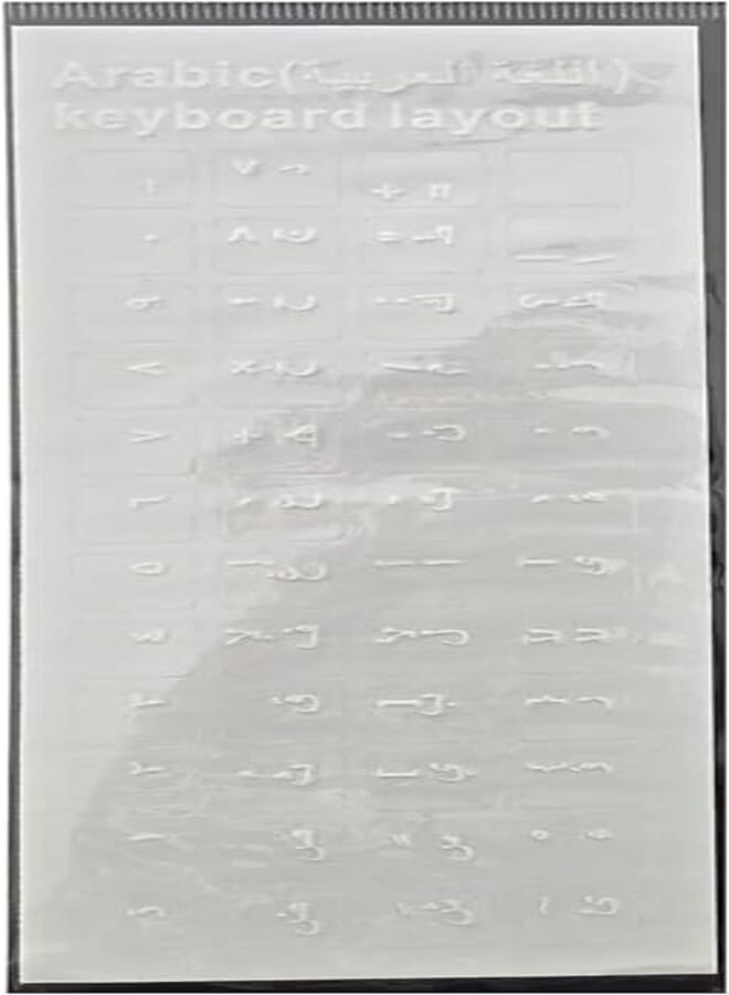 Sonix Tech Transparent Arabic Desktop Computer Keyboard Sticker